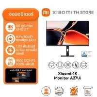 ราคา Xiaomi 2K Monitor A27Qi A27i A24i จอคอม Iจอ 27 นิ้ว 16 9 อัตราการรีเฟรช 100 HZ จอ IPS ฮาร์ด (24975124693)