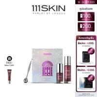 ราคา 111SKIN Repair Face and Eye Duo 111สกิน รีแพร์ เฟส แอนด์ อาย ดูโอ (23087085416)
