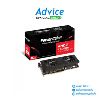 ราคา VGA POWER COLOR RADEON RX 7800XT 16GB GDDR6 (24506078828)