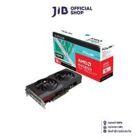 ราคา VGA การ์ดแสดงผล SAPPHIRE PULSE AMD RADEON RX 7600 XT 16GB 16GB GDDR6 (21706836198)