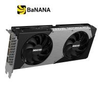 ราคา การ์ดจอ INNO3D GeForce RTX 5060 Ti TWIN X2 8GB GDDR7 128 bit by Banana IT (24761611483)