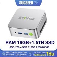 ราคา GMKtec G10 Mini PC Windows11AMD Ryzen 5 3500U RAM 16GB SSD 512GB WiFi5 รับประกันในไทย ส่งจากไทย (24949338874)