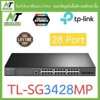 ราคา TP LINK JetStream 28 Port Gigabit L2 Managed Switch with 24 Port PoE รุ่น TL SG3428MP BY N T Computer (17902432655)