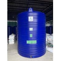 ราคา ถังเก็บน้ำ แทงค์น้ำ 5000 ลิตร สีแกรนิต มี มอก ได้มาตรฐาน บรรจุน้ำดื่มได้ รับประกัน 15 ปีเต็ม สอบถามค่าจัดส่งทักแชทนะคะ (22786825505)