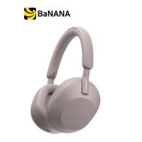 ราคา Sony WH 1000XM5 by Banana IT (22868486821)