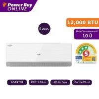 ราคา มีบริการติดตั้ง AUX แอร์ติดผนัง MF Series 12000 BTU Inverter รุ่น ASW 13 DIMA 3S (24647802747)