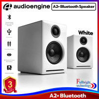 ราคา ลำโพงบลูทูธ Audioengine A2 Powered Bluetooth Speakers ประกันโดยศูนย์ไทย 3 ปี พร้อมของแถมสุดพิเศษ (764612702)