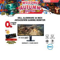 ราคา ผ่อน 0 10 ด DELL ALIENWARE 34 INCH AW3425DWM GAMING MONITOR VA WQHD 180Hz ประกัน 3 Years Onsite (24362106516)