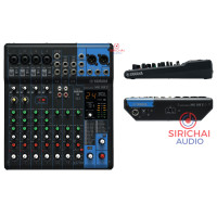 ราคา มิกเซอร์ YAMAHA รุ่น MG10XU (20927433454)