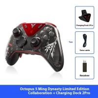 ราคา FlyDiGi Octopus 5 Yunxu Feather Federation Mingli Feedelite Controller Switch 2 Elite Controller PC Versionจอยควบคุมเกมไอน้ำเหมือนกับ Xbox Wireless (24804599455)