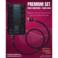 ราคา Power Conditioner Premium Set SurgeGuard Premium SL 8AV Special Edition x Audio Force Premium Power Cable (24500437552)