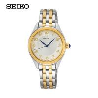 ราคา SEIKO นาฬิกาข้อมือผู้หญิง SEIKO QUARTZ WOMEN WATCH MODEL SUR380P ขนาด 29 mm (23643630391)
