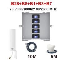 ราคา KUAIQU เครื่องดูดสัญญาณโทรศัพท์ 2G 3G 4G 5G 5 Band เสาดูดสัญญาณมือถือ ขยายสัญญาณมือถือ 800 900 1800 2100 2600 mobile signal booster ปรับปรุงเครือข่ายมือถือ (24780302599)