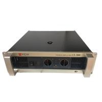 ราคา PROEURO TECH PRO 5800พาวเวอร์แอมป์ YCH PRO 5800 ขยาย เพาเวอร์ เครื่องขยายเสียง2400W (3915610112)