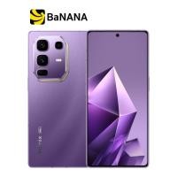 ราคา สมาร์ทโฟน Infinix Note 50 Pro 5G by Banana IT (24260242812)