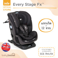 ราคา คาร์ซีท Joie Every Stage Fx แรกเกิด 12 ขวบ ติดตั้งได้ทั้ง Belt และ Isofix หมุนไม่ได้ (16080122735)