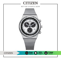 ราคา CITIZEN Eco Drive AT2541 54A Chronograph Mens Watch นาฬิกาผู้ชายพลังงานแสง (23001007505)