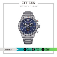 ราคา CITIZEN Eco Drive AT2520 89L Chronograph Mens Watch นาฬิกาผู้ชายพลังงานแสง (21511148256)