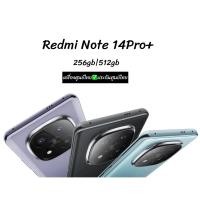 ราคา Redmi Note 14Pro 5G 12 512GBเครื่องศูนย์ไทยประกันศูนย์ไทย ประกันตามล็อตผลิต (24757905255)
