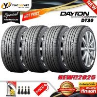 ราคา 205 45R17 DAYTON by Bridgestone รุ่น DT30 4 เส้น ยางใหม่ปี2025 แถมจุ๊บลมยางแท้ 4 ตัว เกจเหลือง 1 ตัว ยางรถยนต์ ยางขอบ17 (24612874058)