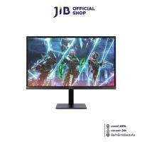 ราคา MONITOR จอมอนิเตอร์ HP OMEN 27QS 27 INCH IPS 2K 240Hz FREESYNC PREMIUM G SYNC COMPATIBLE (22947650276)
