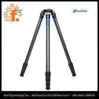 ราคา Hilight ขาตั้งกล้อง 3 ขา Leofoto LM 324CL Long Carbon Fiber Tripod by Fotofile (24956848953)