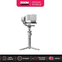ราคา DJI RS 4 Mini standard Combo Gimbal Stabilizer (23925851848)