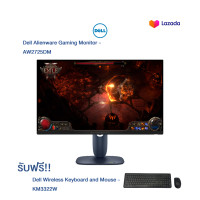 ราคา Dell AW2725DM Alienware Gaming Monitor 27 ฟรี Dell Wireless Keyboard and Mouse Thai KM3322W IPS 2K 180Hz HDMI DP USB Nvidia G Sync AMD FreeSync AW2725DM KM3322W (24915596181)