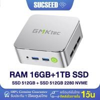 ราคา GMKtec G10 Mini PC Windows11AMD Ryzen 5 3500U RAM 16GB SSD 512GB WiFi5 รับประกันในไทย ส่งจากไทย (24949338873)