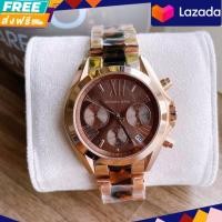 ราคา นาฬิกาข้อมือผู้หญิง Michael Kors Bradshaw Chronograph Brown Dial Rose Gold tone and Tortoiseshell Acetate Ladies Watch MK5944 Size 36 mm (19531927841)