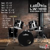 ราคา LanDwin กลองชุด 5 ใบ Drum Set 5 pcs 22 x16 x12LS LW 1010 สีดำ (1608352)