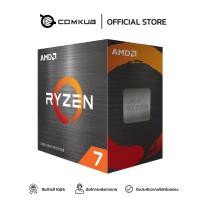 ราคา COMKUB CPU ซีพียู AMD RYZEN 7 5800X SOCKET AM4 8c 16t (22575618831)