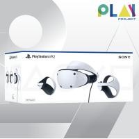 ราคา Playstation VR2 แว่น VR PS VR Playstation 5 PS5 มือ1 (19083223414)