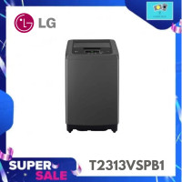 ราคา LG เครื่องซักผ้าฝาบน ระบบ Smart Inverter ความจุซัก 13 กก สีดำ รุ่น T2313VSPB1 (24392213878)