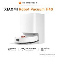 ราคา Xiaomi Robot Vacuum H40 หุ่นยนต์ดูดฝุ่นอัจฉริยะ 10000Pa ดูดฝุ่นและถูพื้น 2 in 1 พร้อมแท่นเก็บฝุ่น ควบคุมผ่านแอป (24583494056)