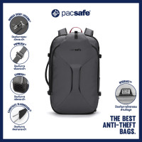 ราคา Pacsafe Venturesafe EXP45 carry on travel กระเป๋าแบ็คแพ็คกันขโมย กระเป๋ากันขโมย กระเป๋าเป้ (19415514780)