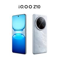 ราคา ใหม่ iQOO Z10 5G 8 256GB โทรศัพท์มือถือ ไอคูล Snapdragon7s Gen3 7300mAh 90W รีเฟรชเรท 120 Hz (24582524693)