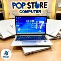 ราคา โน๊ตบุ๊คมือสอง HP EliteBook 840 G8 i7 1165G7 RAM 16 GB M 2 SSD 512 GB จอ 14 นิ้ว (25003140773)