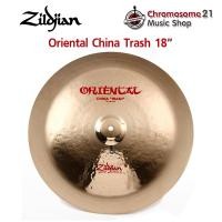 ราคา ฉาบไชน่า Zildjian 18นิ้ว Oriental China Trash Cymbal (24341893471)