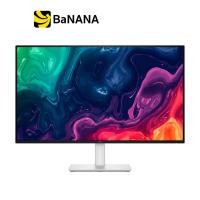 ราคา จอมอนิเตอร์ DELL S3225QS VA 4K 120Hz SPK by Banana IT (24598786661)