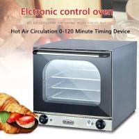 ราคา เตาอบ เตาอบไฟฟ้า เตาเทพ เตาอบลมร้อน เตาอบไฟฟ้าหมุนเวียนลมร้อนอัตโนมัติ เตาทำคุ๊กกี้ Electric Convection Oven EB 4A (22848835564)