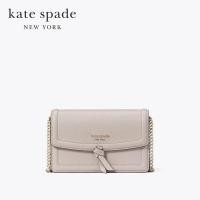 ราคา Kate Spade New York กระเป๋าสะพายข้างรุ่น Knott Flap Crossbody K6830 251 สีครีม (23452863087)