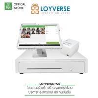 ราคา LOYVERSE POS 10 1 4G Android 9 0 ขาตั้ง UTSD เครื่องพิมพ์ใบเสร็จ ใบออเดอร์ 80mm ตัวเลือก Bluetooth LAN ความเร็วสูง 200mm พร้อมลิ้นชักอัตโนมัติ (21479592012)