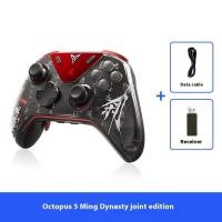 ราคา FlyDiGi Octopus 5 Yunxu Feather Federation Mingli Feedelite Controller Switch 2 Elite Controller PC Versionจอยควบคุมเกมไอน้ำเหมือนกับ Xbox Wireless (24804599453)