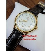 ราคา นาฬิกาข้อมือผู้ชาย Orient Automatic vintage Watch AC00007W ตัวเรือนสีทอง (10101406374)