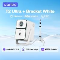 ราคา NEW Wanbo T2 Ultra 500 ANSI Projector โปรเจคเตอร์ พกพา การป้องกันการสั่น Android 11 0 การอัพเกรดที่ครอบคลุม (24561860460)