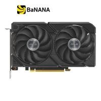 ราคา การ์ดจอ ASUS Dual Radeon RX 9060 XT 8GB GDDR6 128 bit by Banana IT (24762012041)