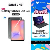 ราคา Samsung Galaxy Tab S10 Lite WIFi 6 128GB รับฟรี Bluetooth slim Keyboard Cover มูลค่า 1990 บาท เริ่มจัดส่งวันที่ 30 สิงหาคม เป็นต้นไป (24918346870)