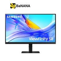 ราคา จอมอนิเตอร์ SAMSUNG ViewFinity S8 LS27D804UAEXXT IPS 4K USB C by Banana IT (22000512255)