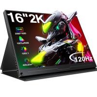 ราคา UPERFECT 160J02 Portable Monitor 120HZ gaming monitor for laptop Swtich PS3 4 5 Phone (20043453960)